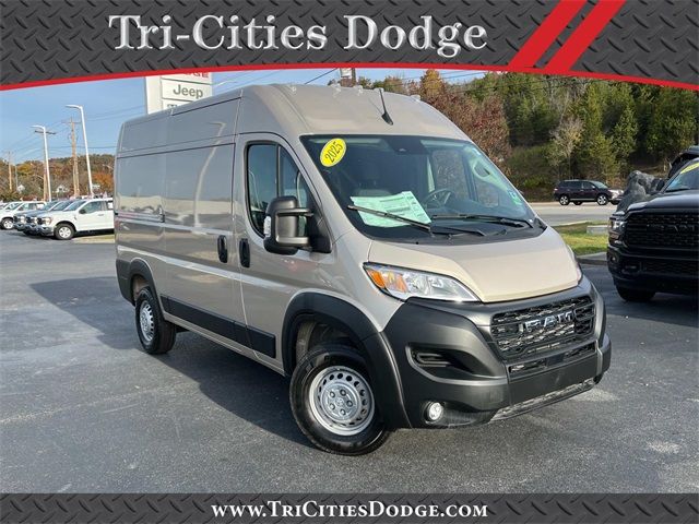 2025 Ram ProMaster Cargo Van Tradesman