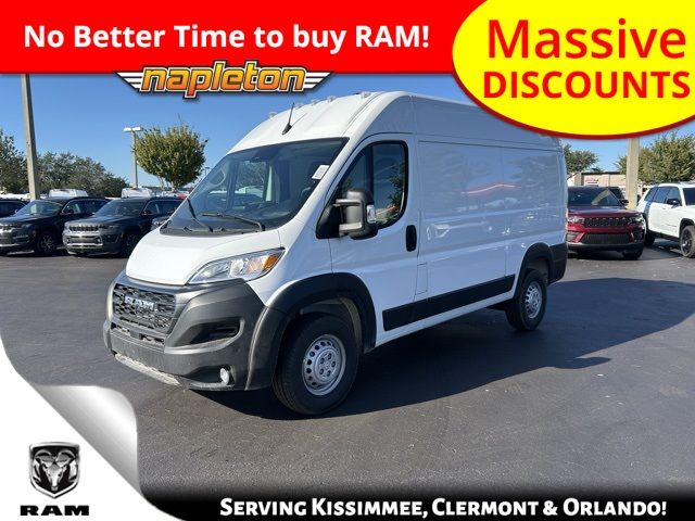 2025 Ram ProMaster Cargo Van Tradesman