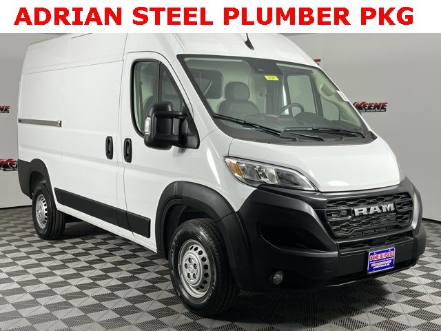 2025 Ram ProMaster Cargo Van Tradesman