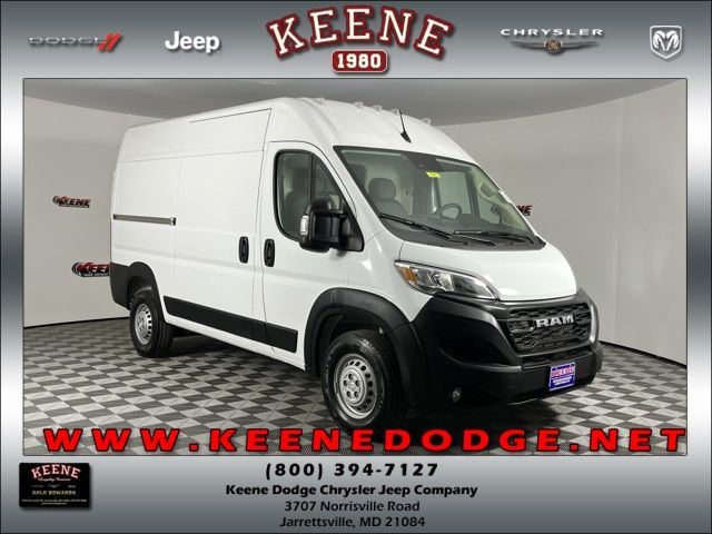 2025 Ram ProMaster Cargo Van Tradesman