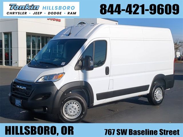 2025 Ram ProMaster Cargo Van Tradesman