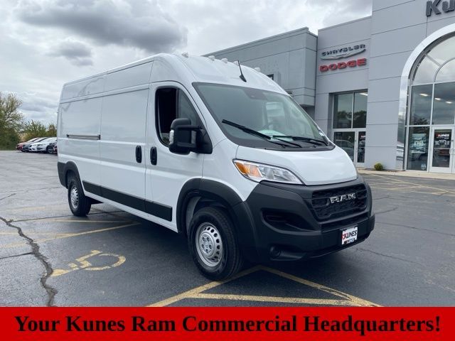 2025 Ram ProMaster Cargo Van Tradesman