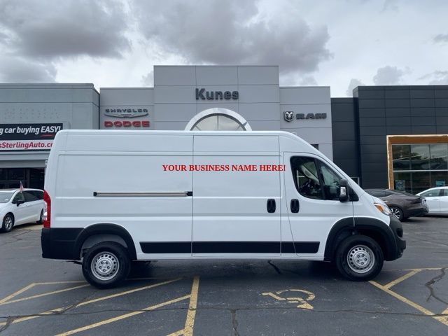 2025 Ram ProMaster Cargo Van Tradesman