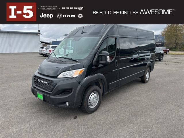 2025 Ram ProMaster Cargo Van Tradesman