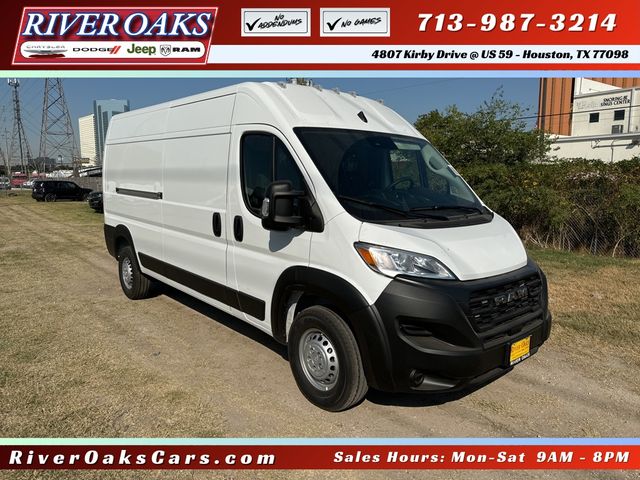 2025 Ram ProMaster Cargo Van Tradesman