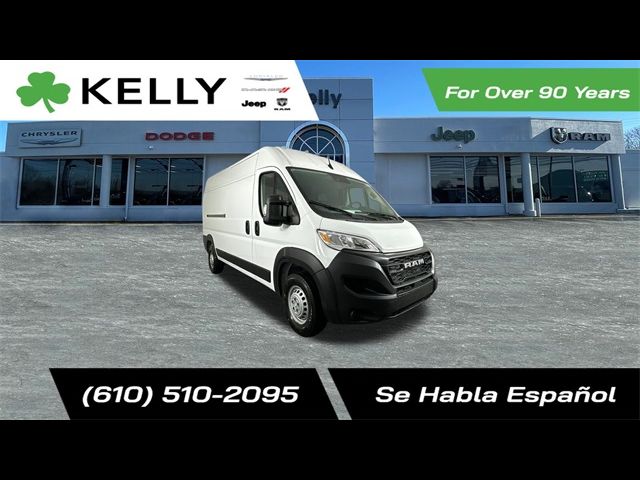 2025 Ram ProMaster Cargo Van Tradesman