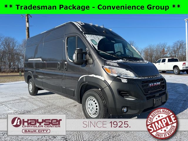 2025 Ram ProMaster Cargo Van Tradesman