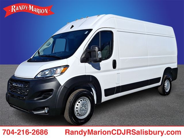 2025 Ram ProMaster Cargo Van Tradesman