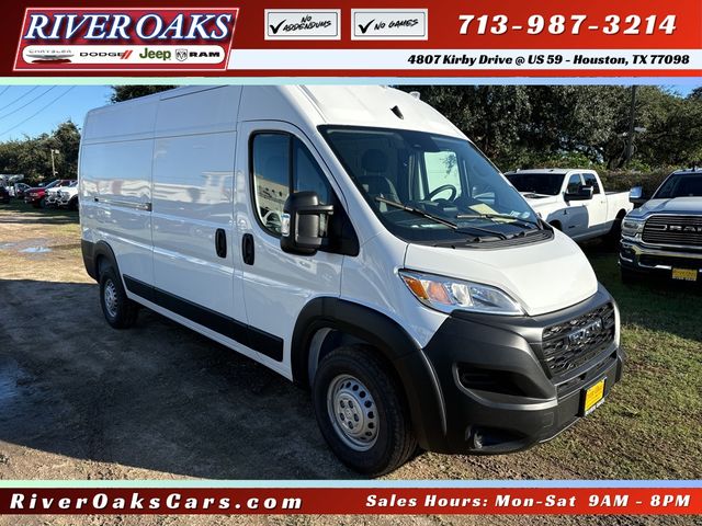 2025 Ram ProMaster Cargo Van Tradesman