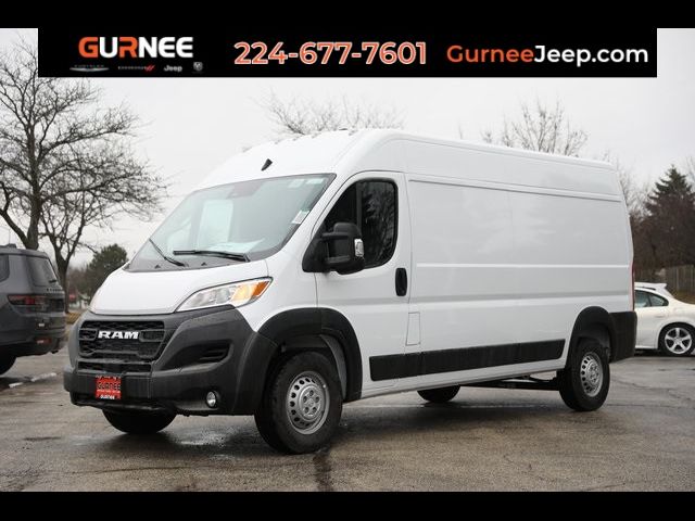 2025 Ram ProMaster Cargo Van Tradesman