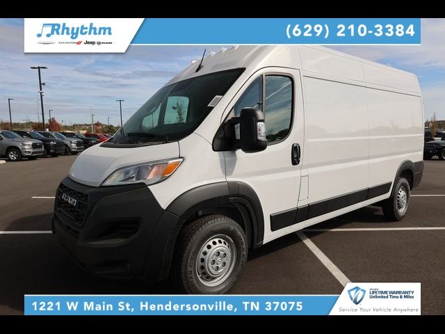 2025 Ram ProMaster Cargo Van Tradesman