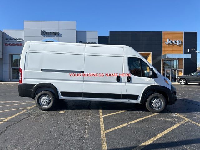 2025 Ram ProMaster Cargo Van Tradesman