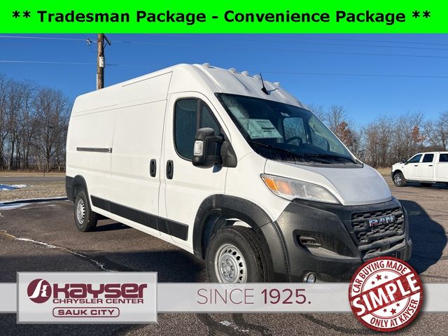 2025 Ram ProMaster Cargo Van Tradesman