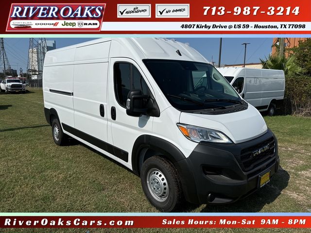 2025 Ram ProMaster Cargo Van Tradesman