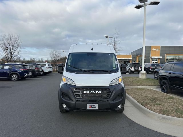 2025 Ram ProMaster Cargo Van Tradesman