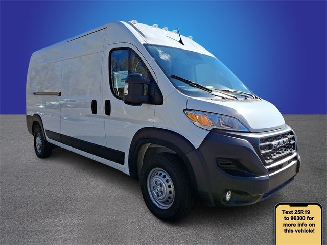 2025 Ram ProMaster Cargo Van Tradesman