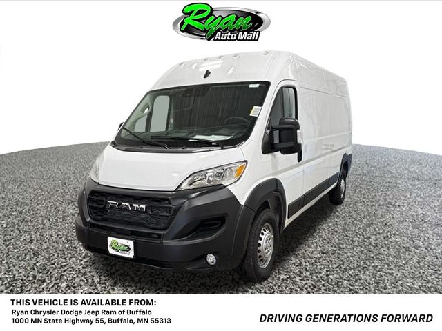 2025 Ram ProMaster Cargo Van Tradesman