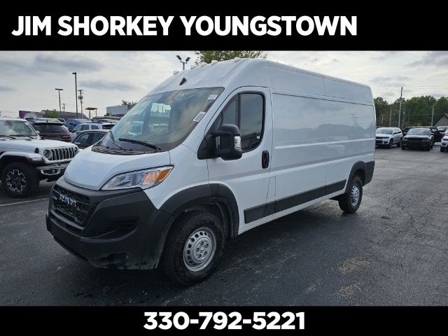 2025 Ram ProMaster Cargo Van Tradesman