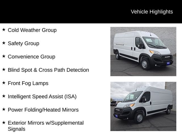 2025 Ram ProMaster Cargo Van Tradesman