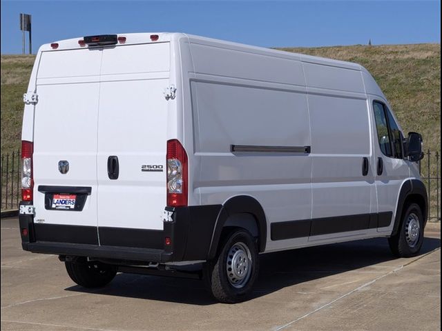 2025 Ram ProMaster Cargo Van Tradesman