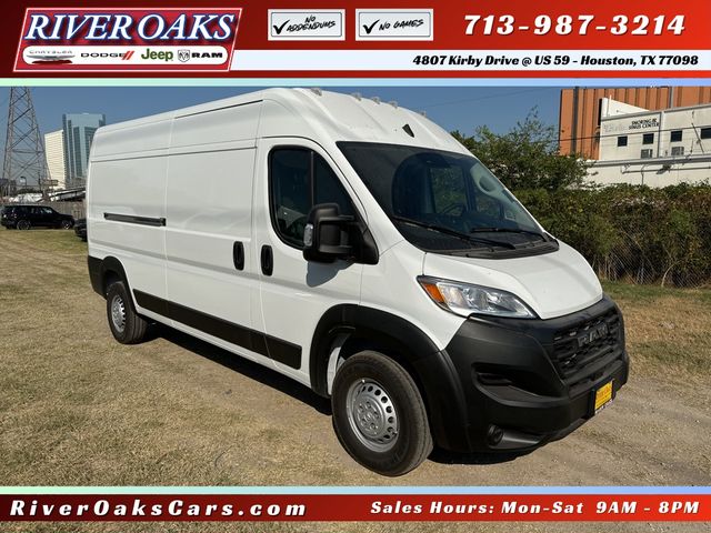 2025 Ram ProMaster Cargo Van Tradesman