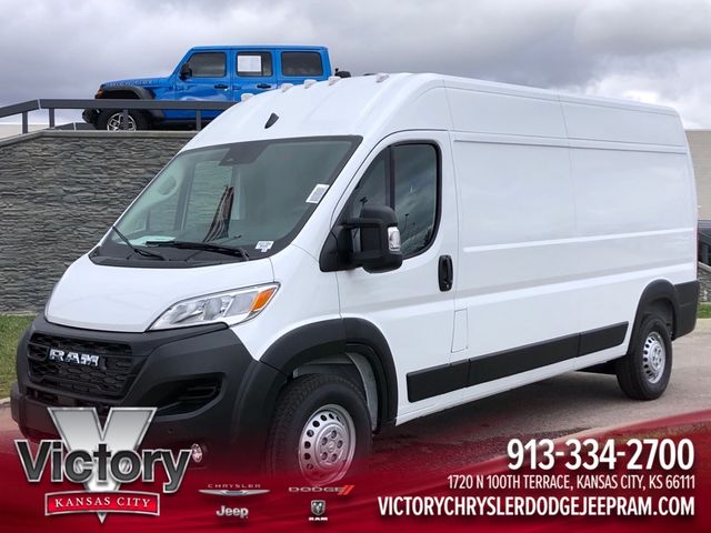 2025 Ram ProMaster Cargo Van Tradesman