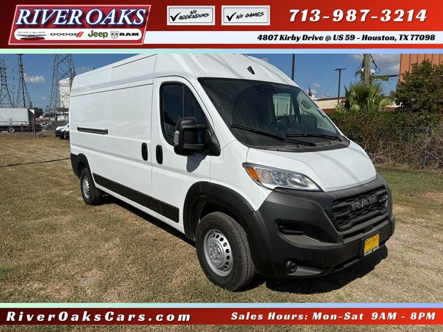 2025 Ram ProMaster Cargo Van Tradesman