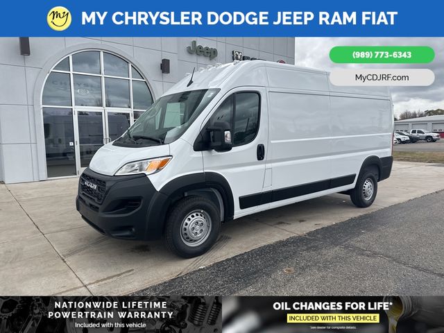 2025 Ram ProMaster Cargo Van Tradesman