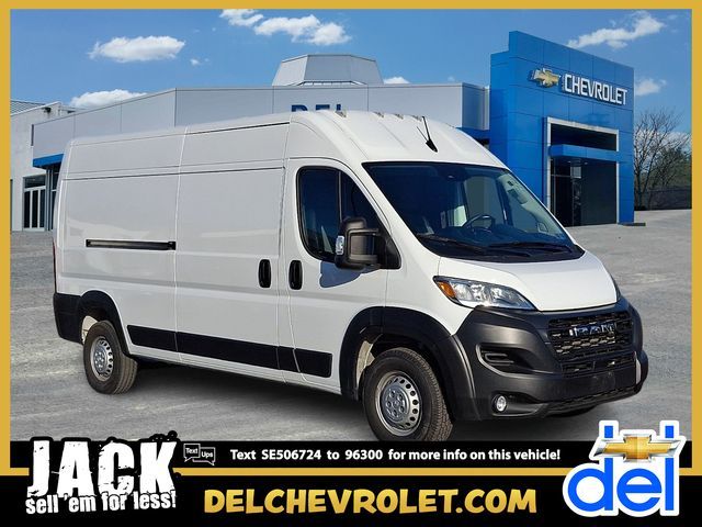 2025 Ram ProMaster Cargo Van Tradesman