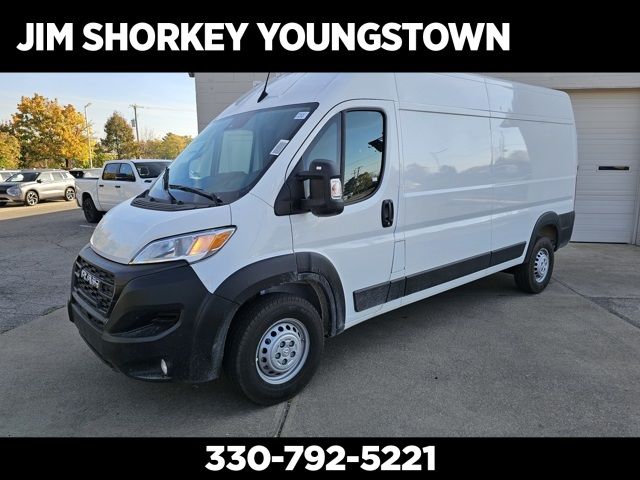 2025 Ram ProMaster Cargo Van Tradesman