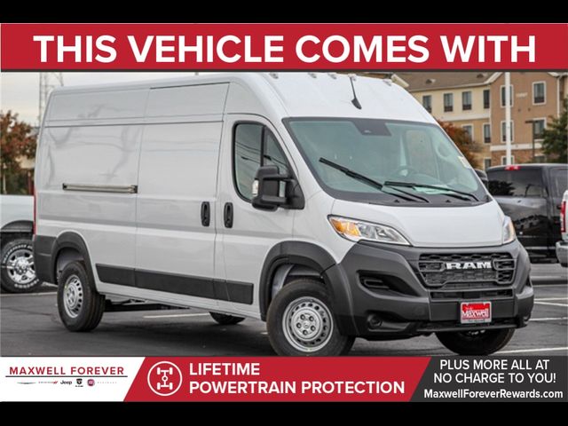 2025 Ram ProMaster Cargo Van Tradesman