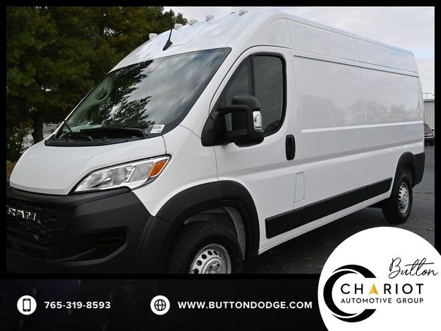 2025 Ram ProMaster Cargo Van Tradesman