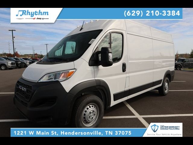 2025 Ram ProMaster Cargo Van Tradesman