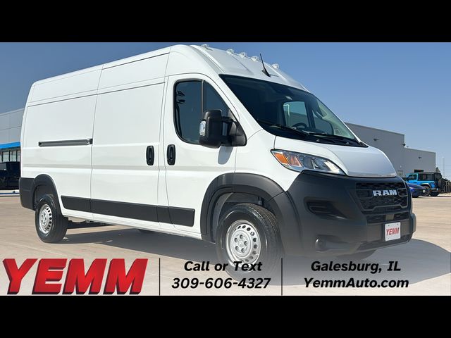 2025 Ram ProMaster Cargo Van Tradesman