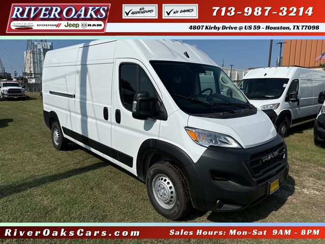 2025 Ram ProMaster Cargo Van Tradesman