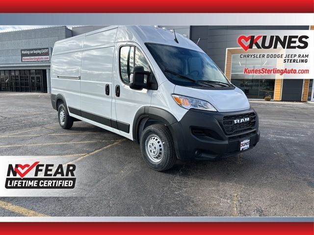 2025 Ram ProMaster Cargo Van Tradesman