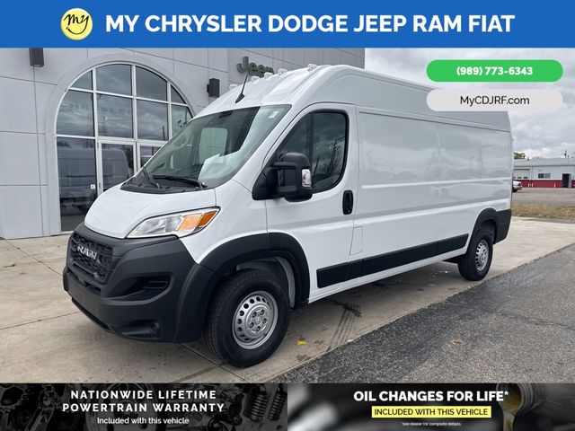 2025 Ram ProMaster Cargo Van Tradesman