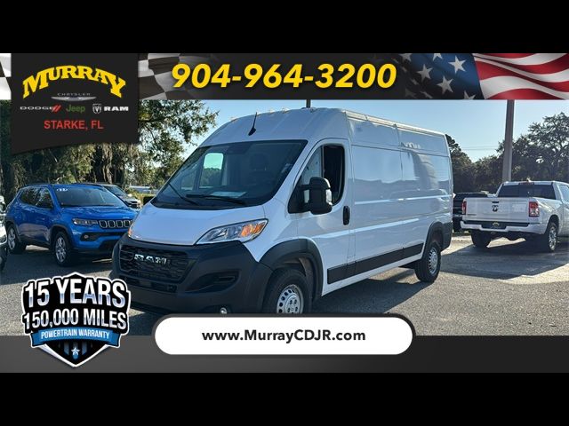 2025 Ram ProMaster Cargo Van Tradesman