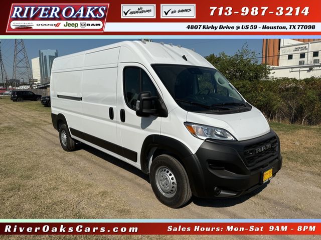 2025 Ram ProMaster Cargo Van Tradesman