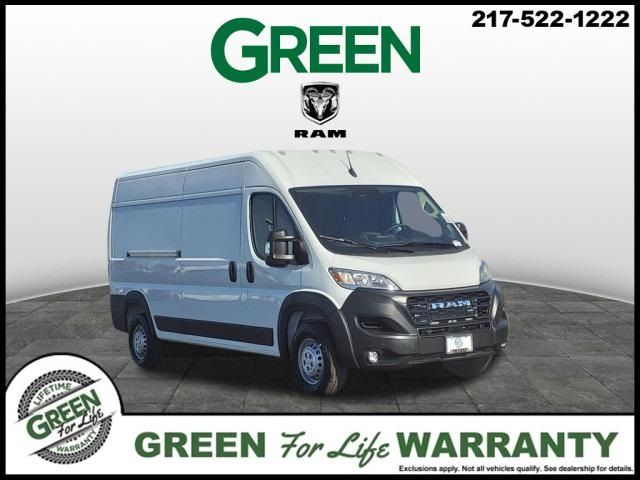 2025 Ram ProMaster Cargo Van Tradesman