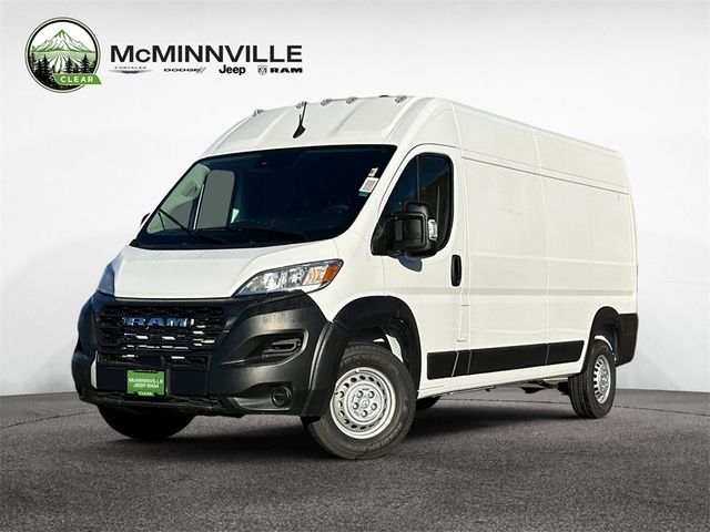 2025 Ram ProMaster Cargo Van Tradesman