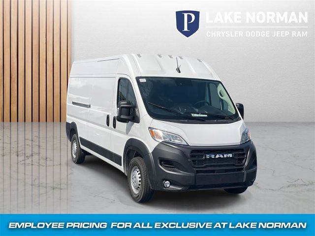 2025 Ram ProMaster Cargo Van
