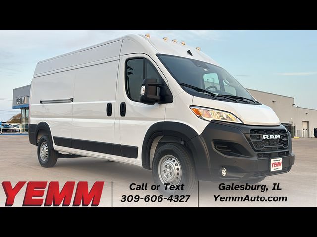 2025 Ram ProMaster Cargo Van Tradesman