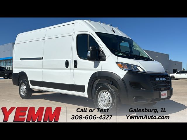 2025 Ram ProMaster Cargo Van Tradesman