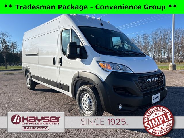 2025 Ram ProMaster Cargo Van Tradesman