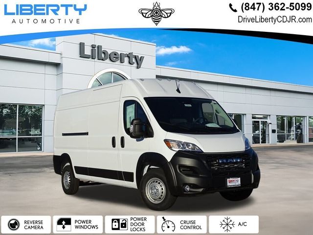 2025 Ram ProMaster Cargo Van Tradesman