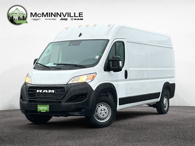 2025 Ram ProMaster Cargo Van Tradesman