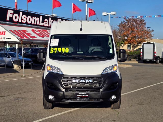 2025 Ram ProMaster Cargo Van Tradesman