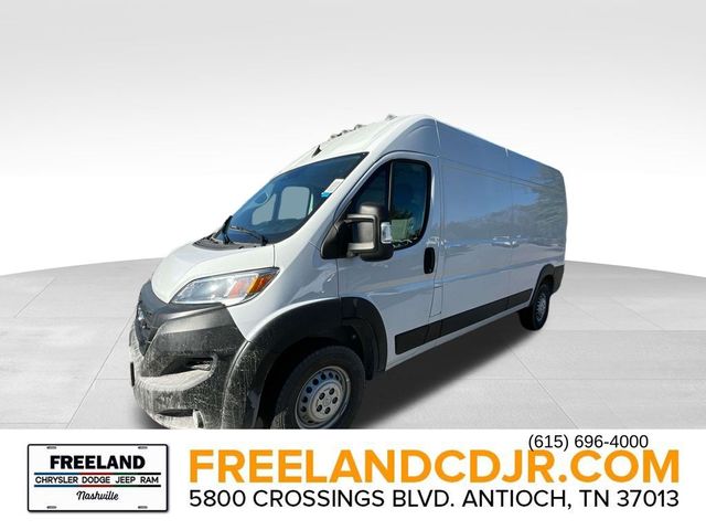2025 Ram ProMaster Cargo Van Tradesman