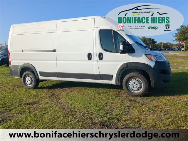 2025 Ram ProMaster Cargo Van Tradesman